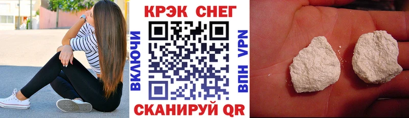 COCAIN Columbia  блэк спрут как войти  Могоча 