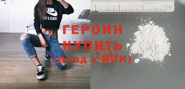 прущий лед Сосновка