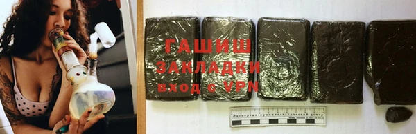 мефедрон мука Сосновоборск