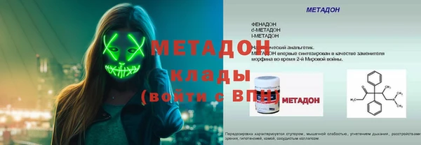 прущий лед Сосновка