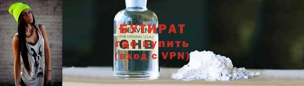 дмт Зеленокумск