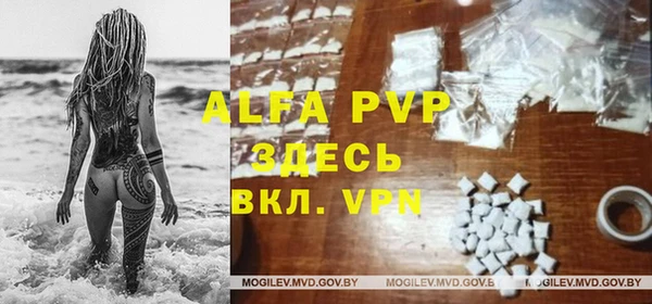мефедрон мука Сосновоборск