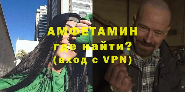 мдпв Зерноград