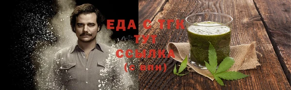 прущий лед Сосновка