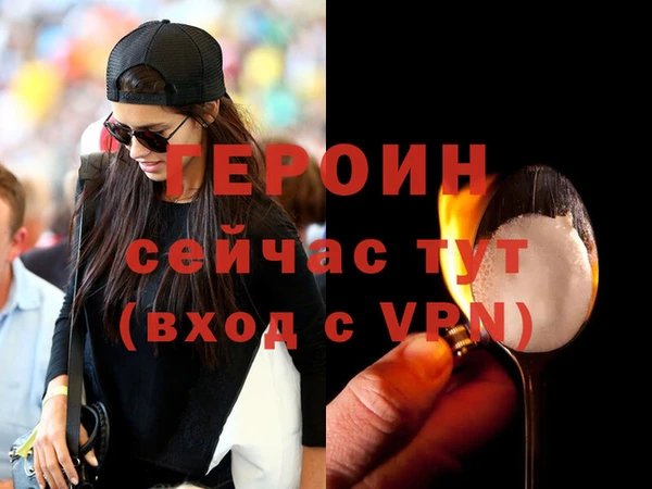 прущий лед Сосновка