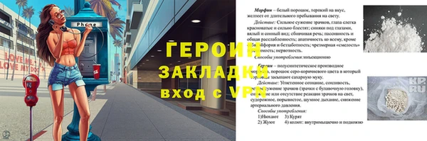 мдпв Зерноград
