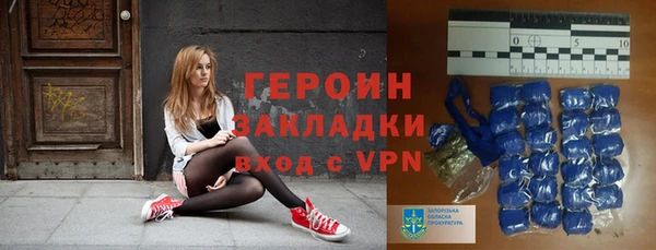 прущий лед Сосновка