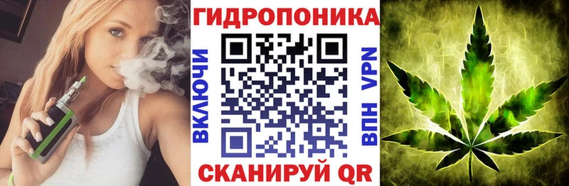 купить наркотики цена  Могоча  МАРИХУАНА AK-47 